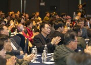 강원랜드 2025 K-HIT 프로젝트 비전 발표회 (2025.11.19)