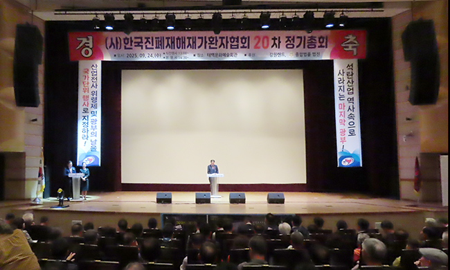 8c3b2dec041792365f5647009e5f554e_1764635624_3804.jpg 8c3b2dec041792365f5647009e5f554e_1764635624_3804.jpg