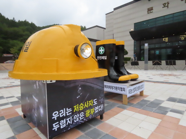 8c3b2dec041792365f5647009e5f554e_1764635759_1836.jpg 8c3b2dec041792365f5647009e5f554e_1764635759_1836.jpg