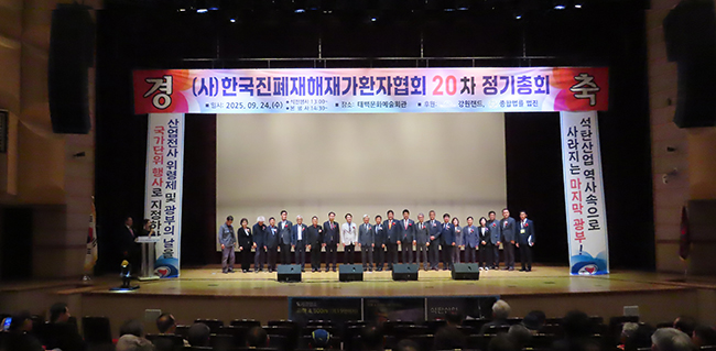 8c3b2dec041792365f5647009e5f554e_1764635780_0792.jpg 8c3b2dec041792365f5647009e5f554e_1764635780_0792.jpg